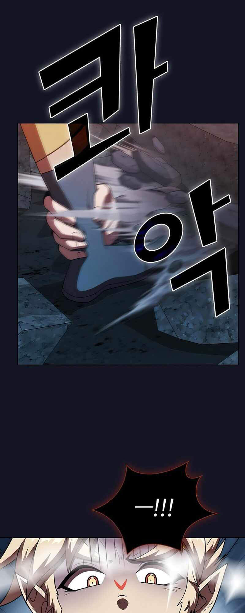 Tôi Là Người Chơi Leo Tháp Một Mình Chapter 73 - Trang 2