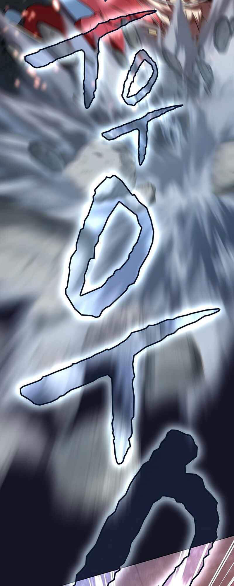 Tôi Là Người Chơi Leo Tháp Một Mình Chapter 73 - Trang 2