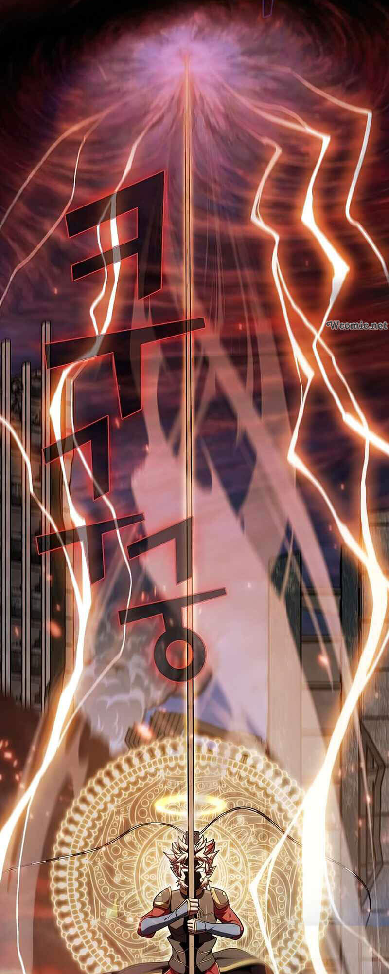 Tôi Là Người Chơi Leo Tháp Một Mình Chapter 73 - Trang 2