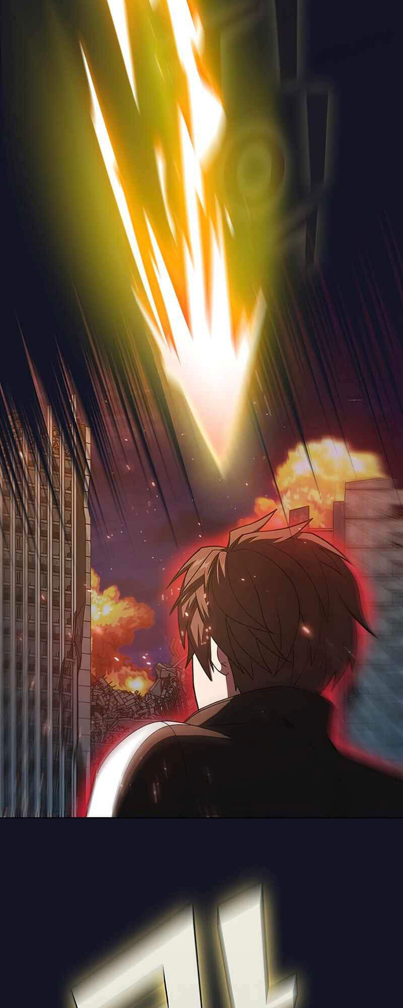 Tôi Là Người Chơi Leo Tháp Một Mình Chapter 73 - Trang 2