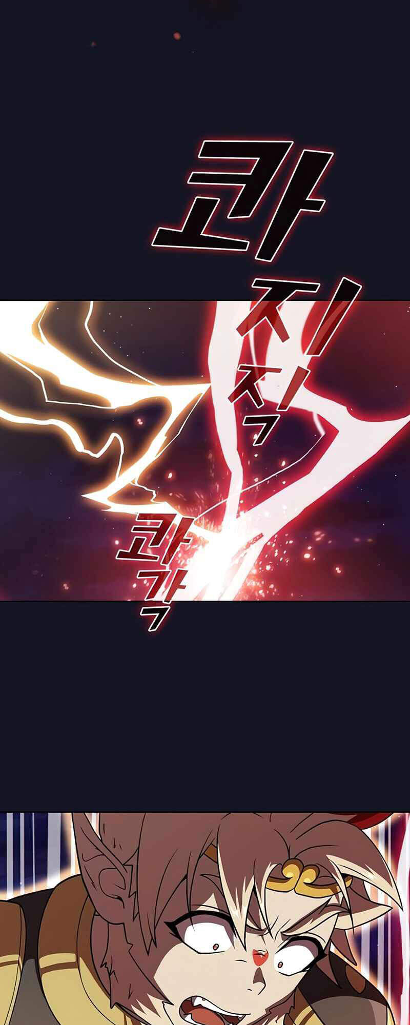 Tôi Là Người Chơi Leo Tháp Một Mình Chapter 73 - Trang 2