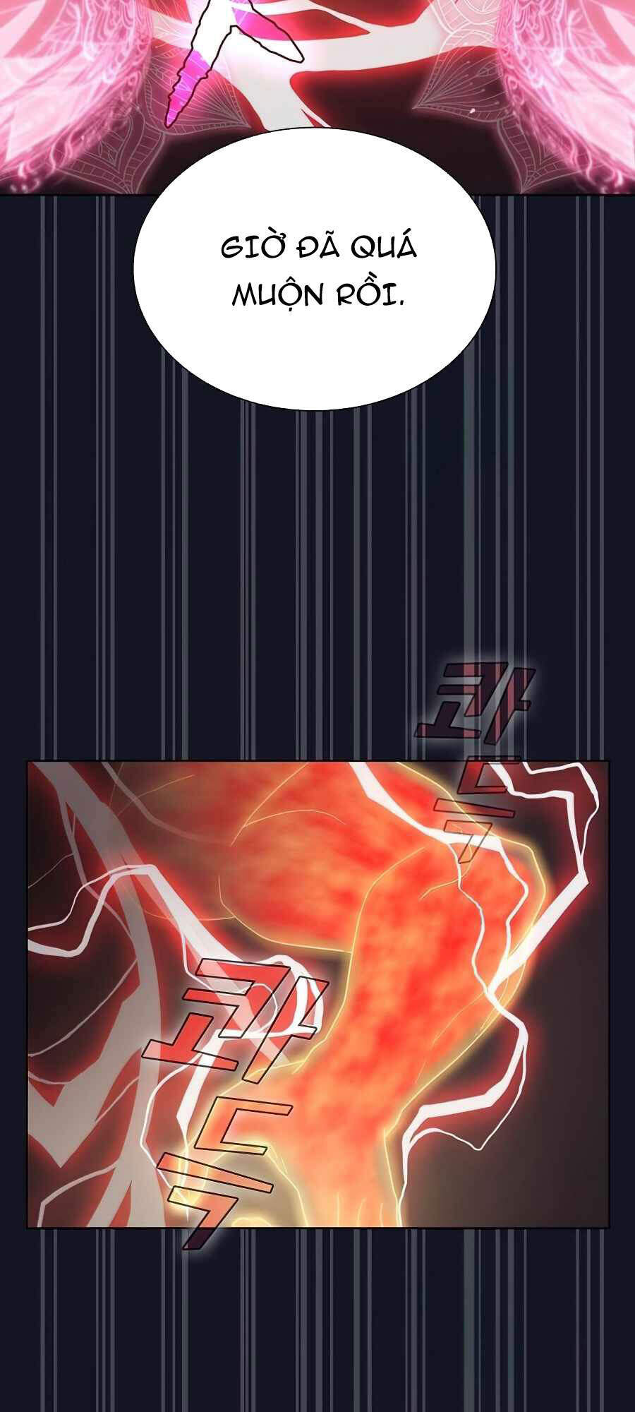 Tôi Là Người Chơi Leo Tháp Một Mình Chapter 74 - Trang 2