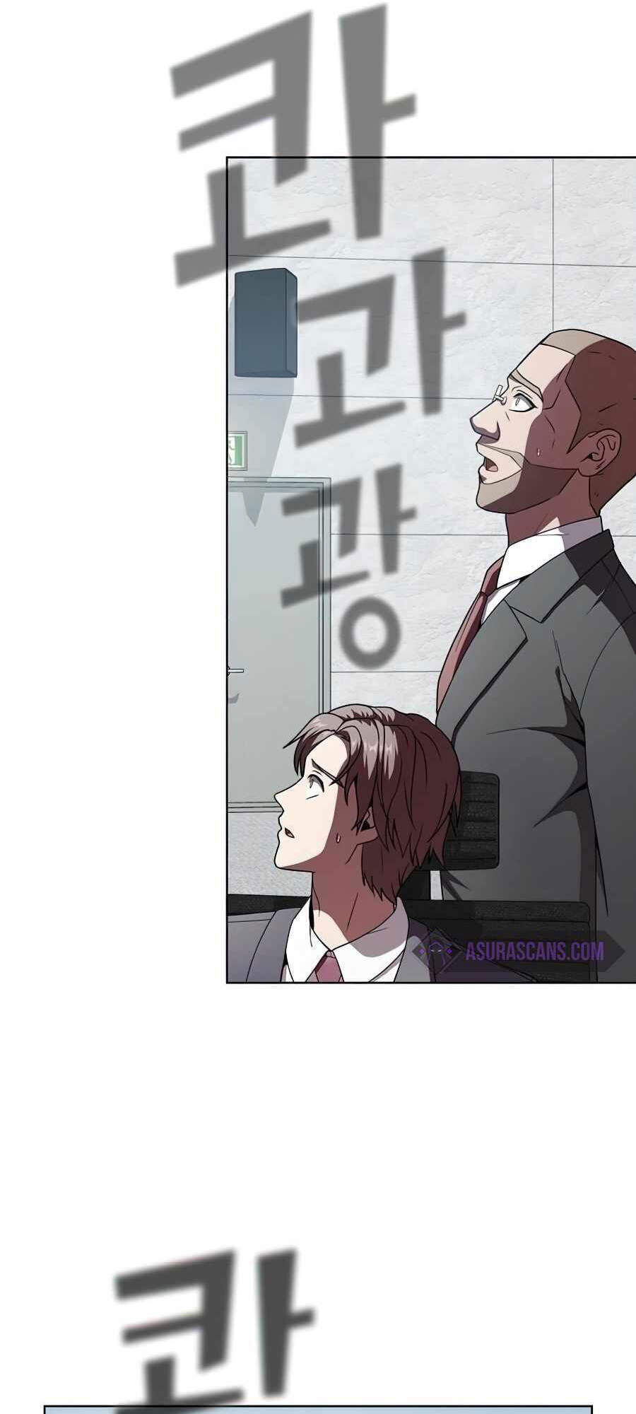 Tôi Là Người Chơi Leo Tháp Một Mình Chapter 74 - Trang 2