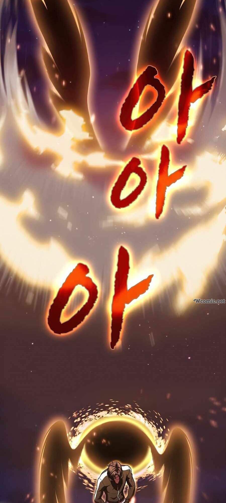 Tôi Là Người Chơi Leo Tháp Một Mình Chapter 74 - Trang 2