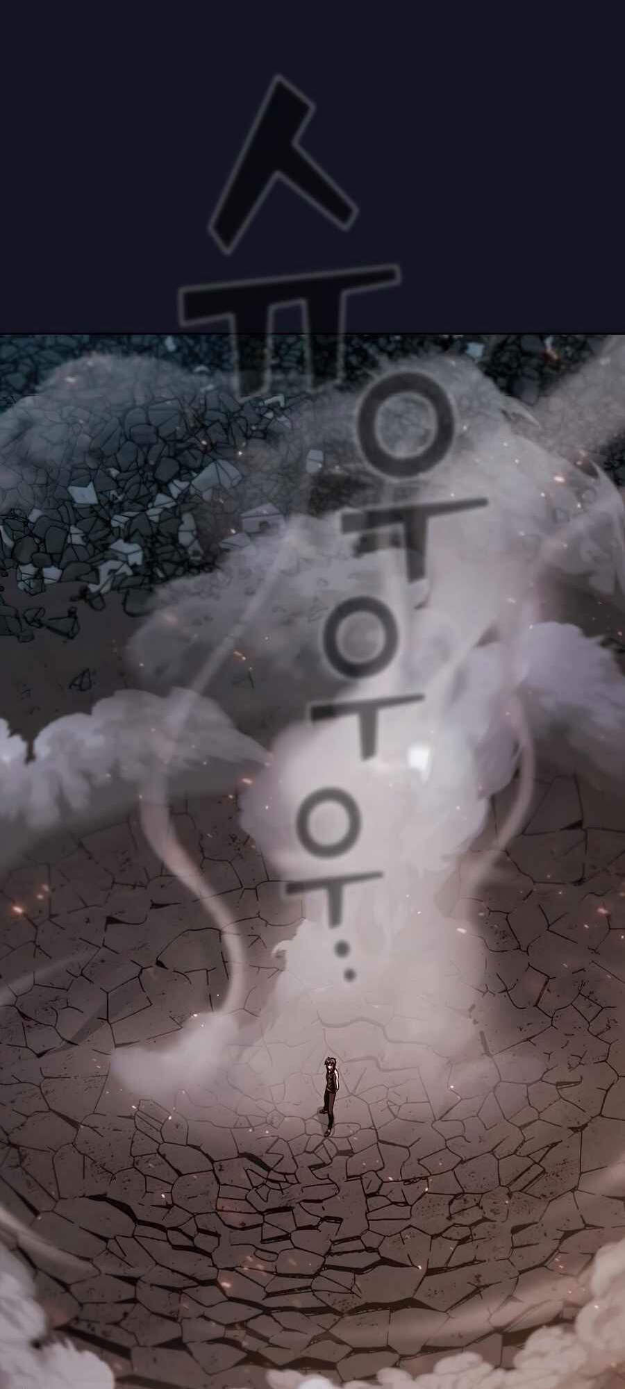 Tôi Là Người Chơi Leo Tháp Một Mình Chapter 74 - Trang 2