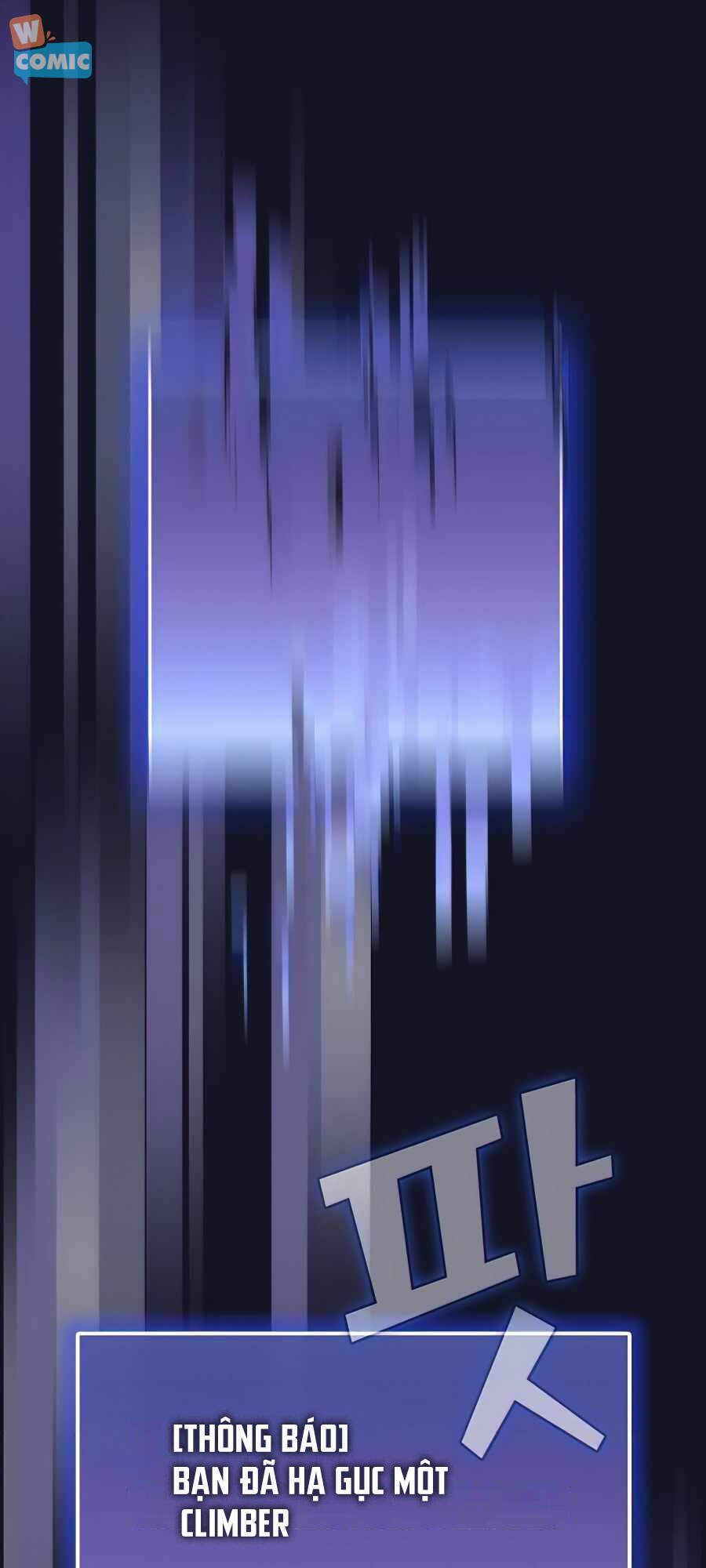Tôi Là Người Chơi Leo Tháp Một Mình Chapter 74 - Trang 2