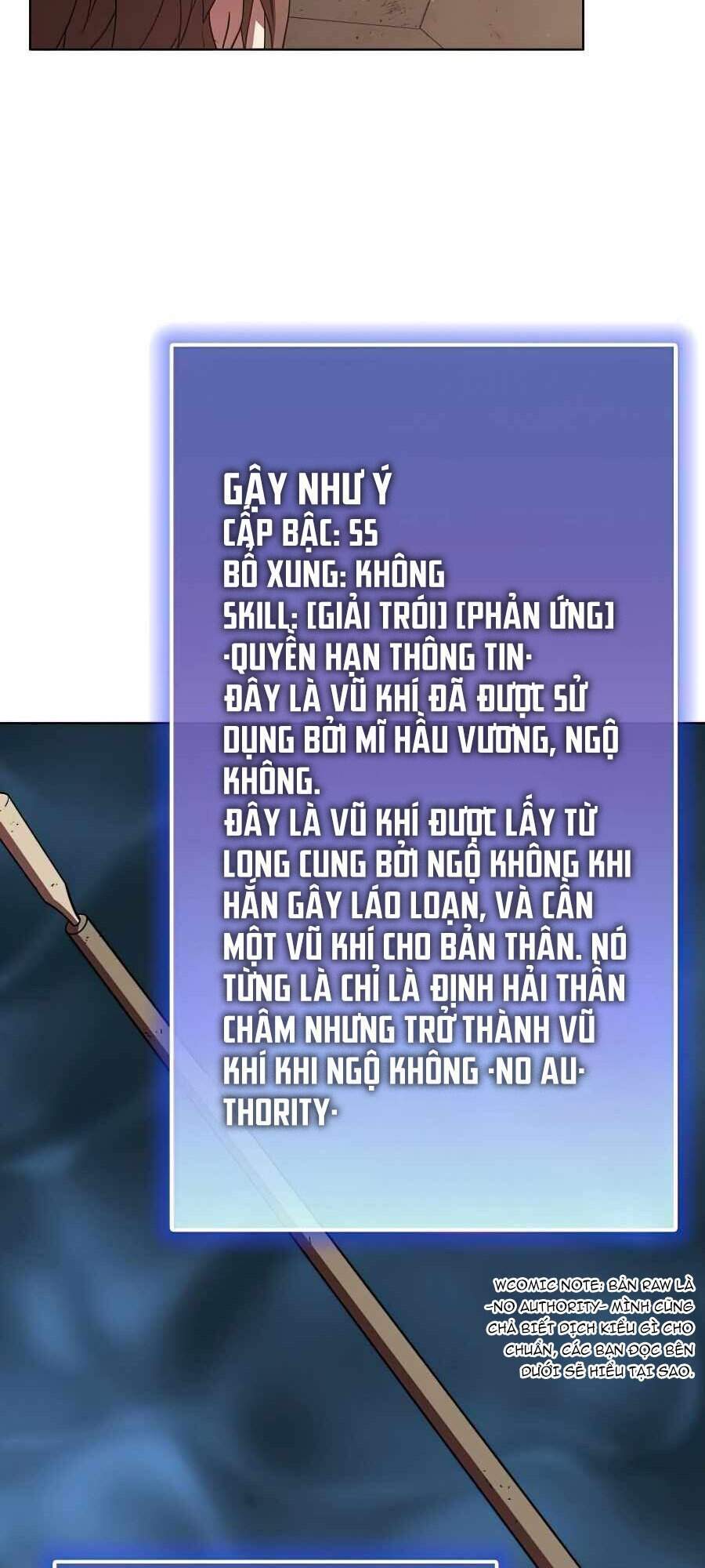 Tôi Là Người Chơi Leo Tháp Một Mình Chapter 74 - Trang 2