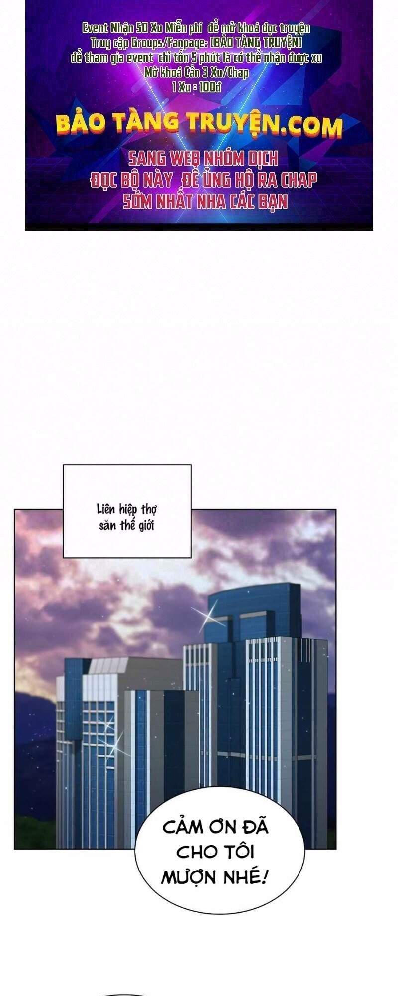 Tôi Là Người Chơi Leo Tháp Một Mình Chapter 75 - Trang 2