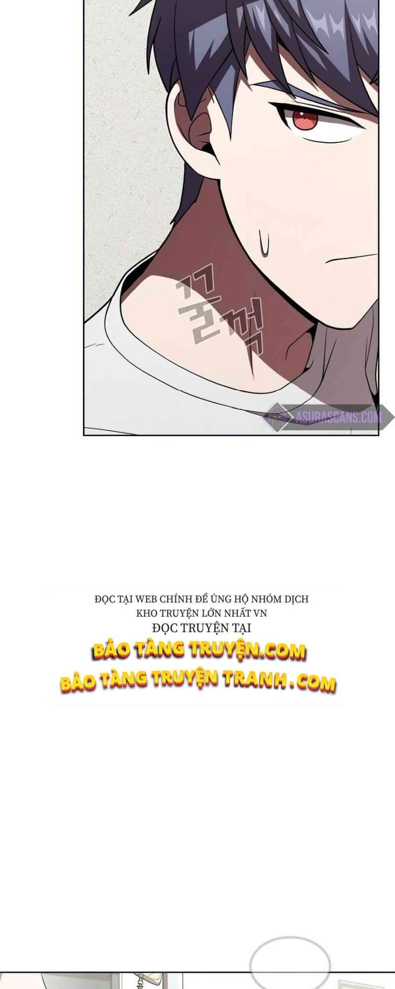 Tôi Là Người Chơi Leo Tháp Một Mình Chapter 75 - Trang 2