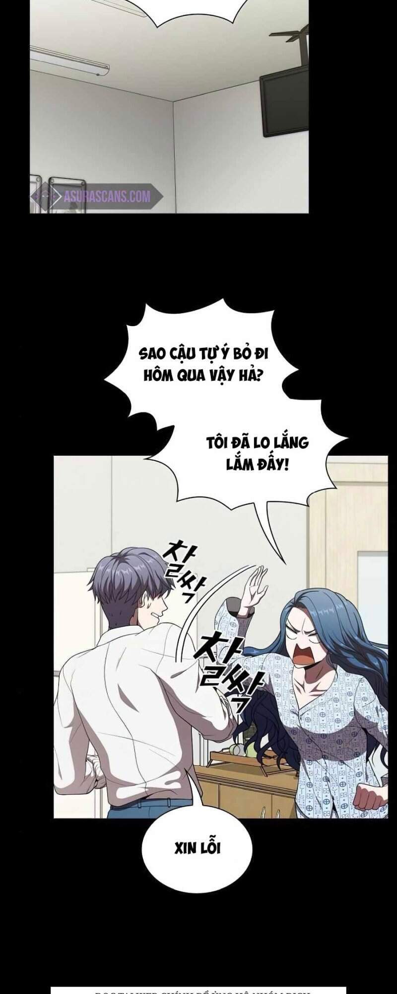 Tôi Là Người Chơi Leo Tháp Một Mình Chapter 75 - Trang 2