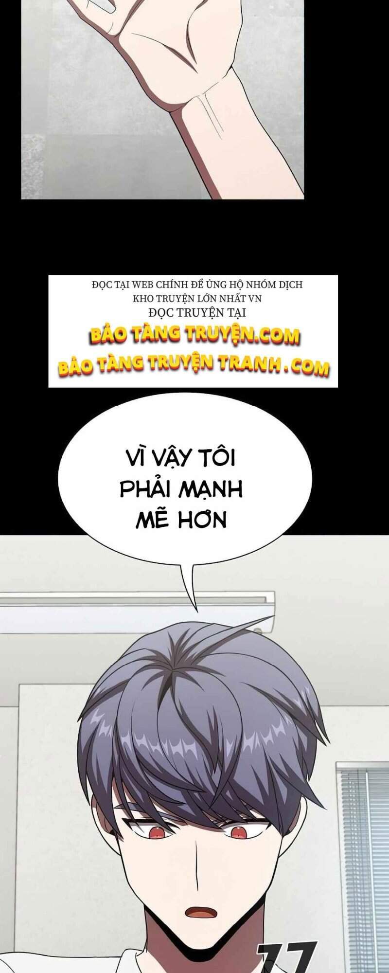 Tôi Là Người Chơi Leo Tháp Một Mình Chapter 75 - Trang 2