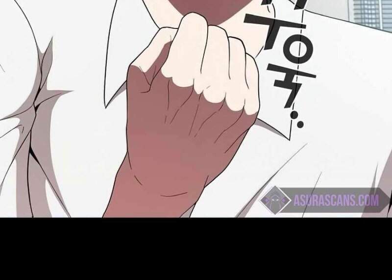 Tôi Là Người Chơi Leo Tháp Một Mình Chapter 75 - Trang 2