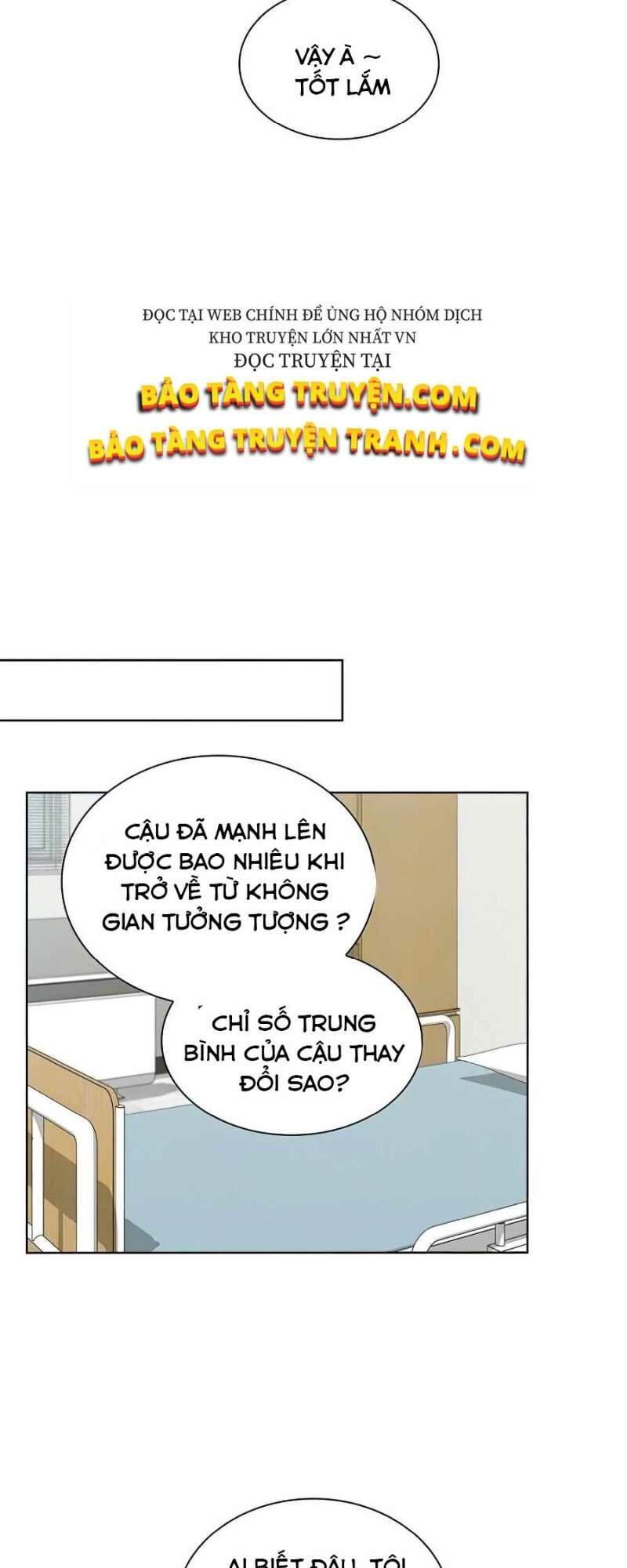 Tôi Là Người Chơi Leo Tháp Một Mình Chapter 75 - Trang 2