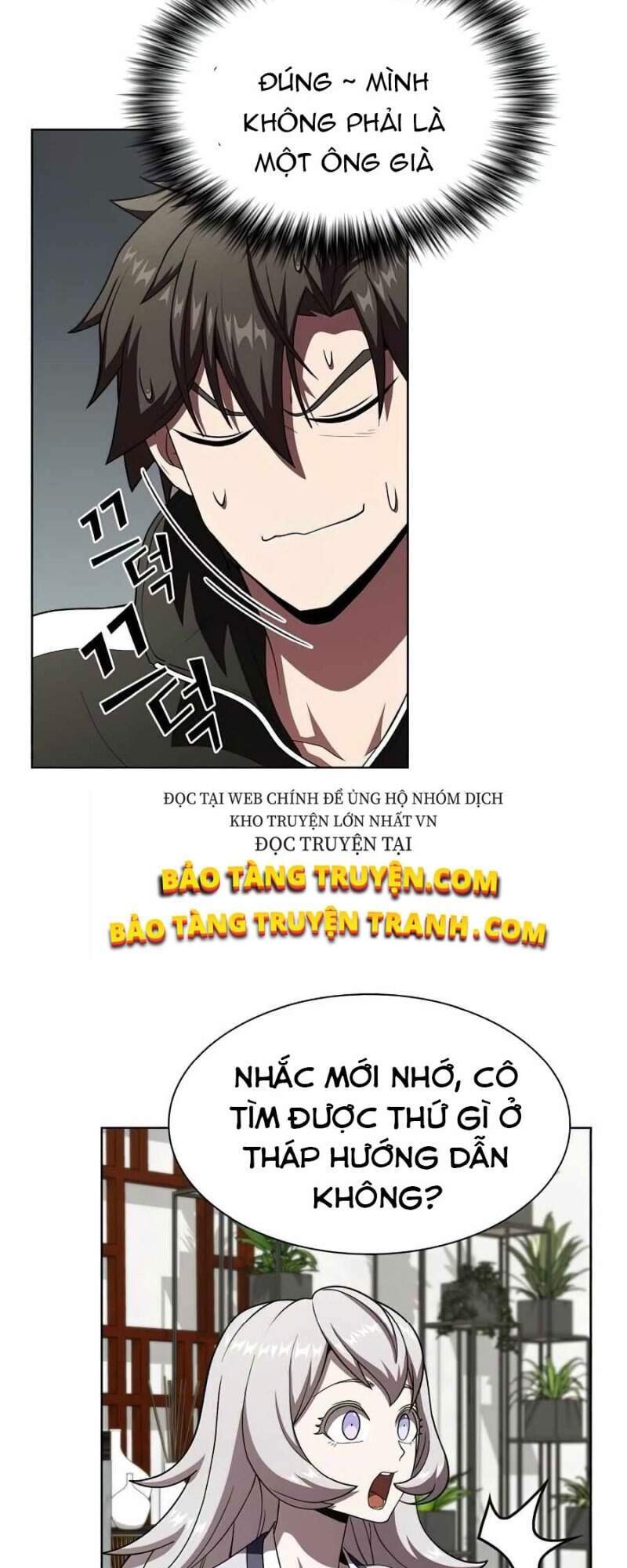 Tôi Là Người Chơi Leo Tháp Một Mình Chapter 75 - Trang 2