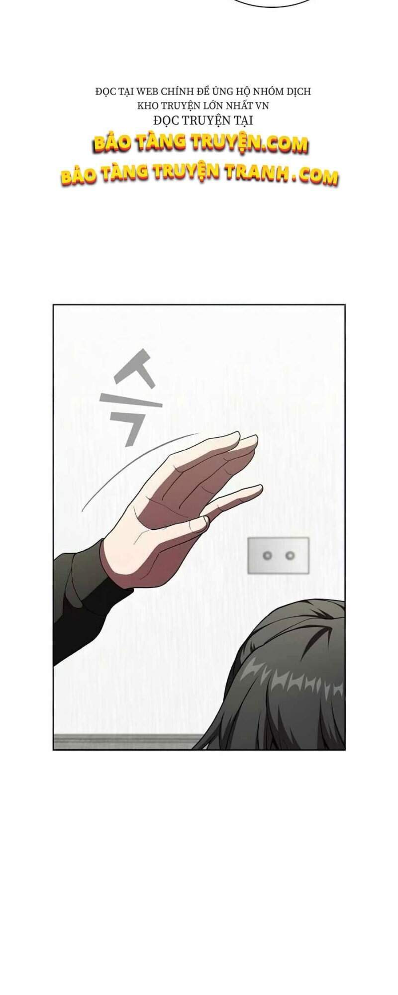 Tôi Là Người Chơi Leo Tháp Một Mình Chapter 75 - Trang 2