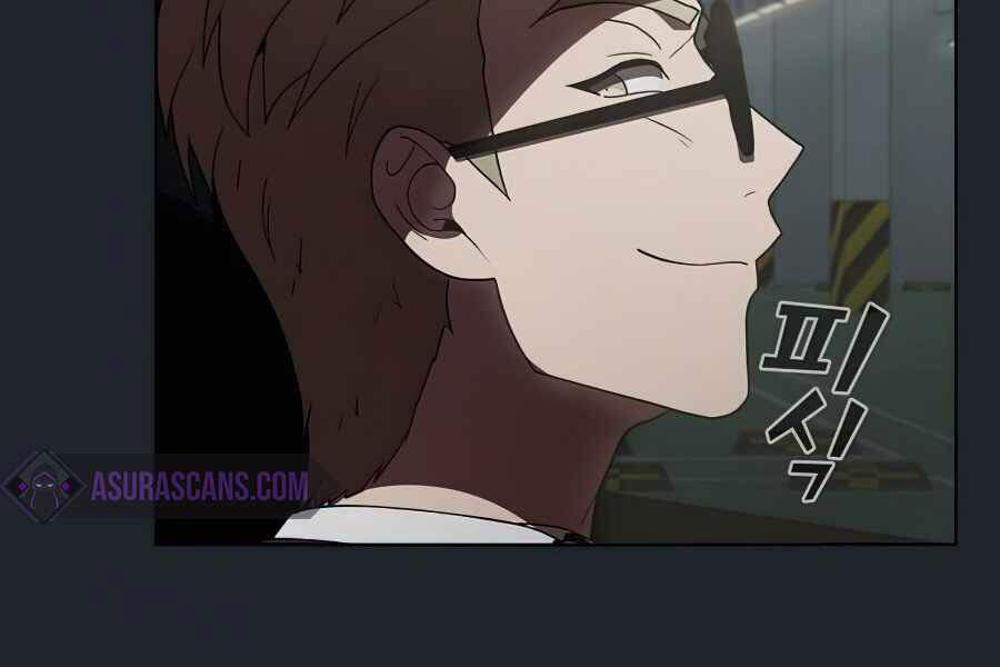 Tôi Là Người Chơi Leo Tháp Một Mình Chapter 76 - Trang 2