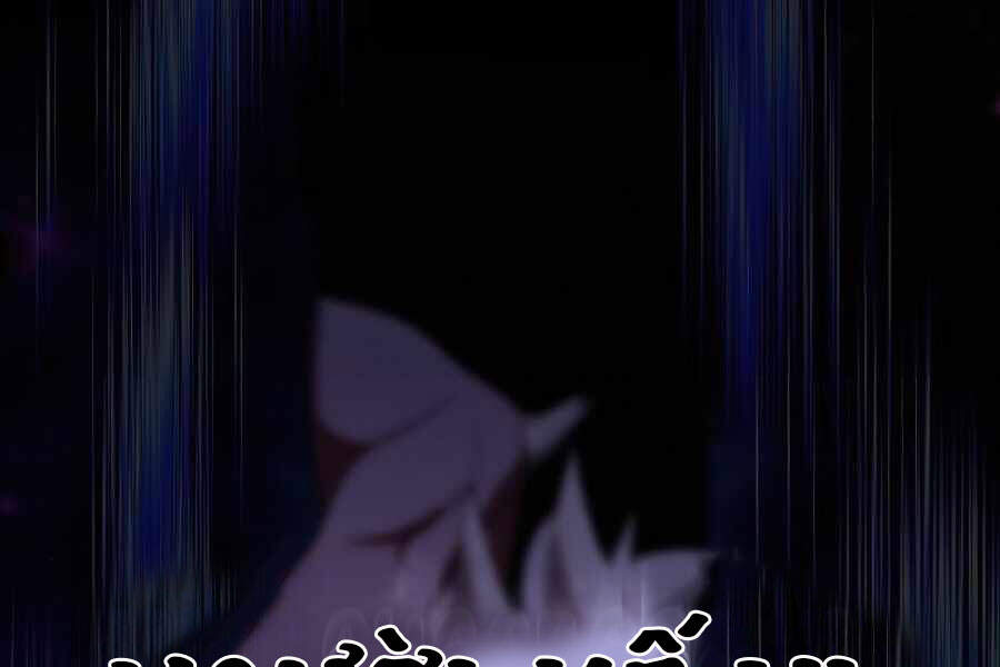 Tôi Là Người Chơi Leo Tháp Một Mình Chapter 76 - Trang 2