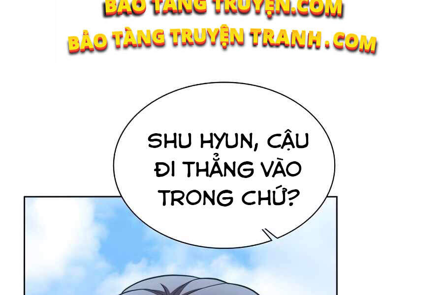 Tôi Là Người Chơi Leo Tháp Một Mình Chapter 76 - Trang 2