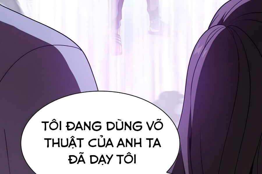 Tôi Là Người Chơi Leo Tháp Một Mình Chapter 76 - Trang 2