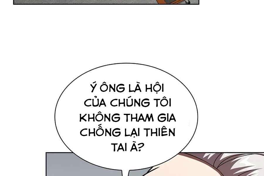 Tôi Là Người Chơi Leo Tháp Một Mình Chapter 76 - Trang 2