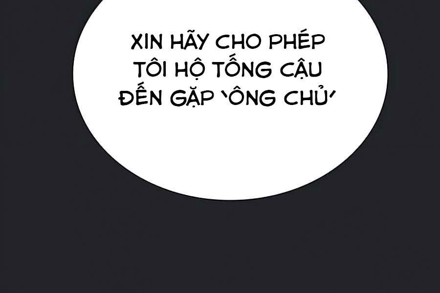 Tôi Là Người Chơi Leo Tháp Một Mình Chapter 76 - Trang 2