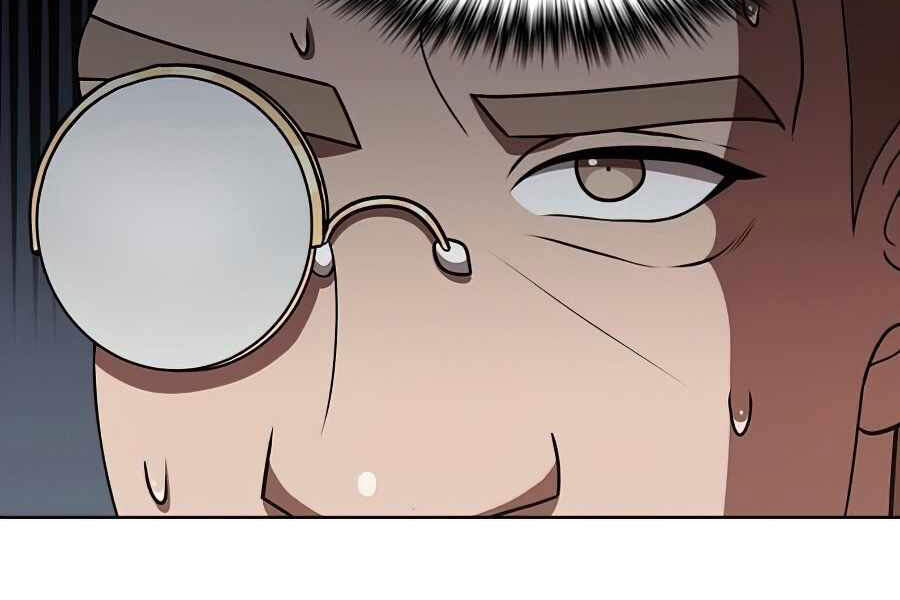 Tôi Là Người Chơi Leo Tháp Một Mình Chapter 76 - Trang 2