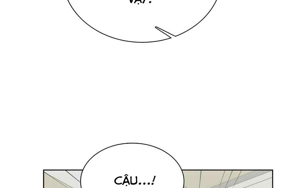 Tôi Là Người Chơi Leo Tháp Một Mình Chapter 76 - Trang 2