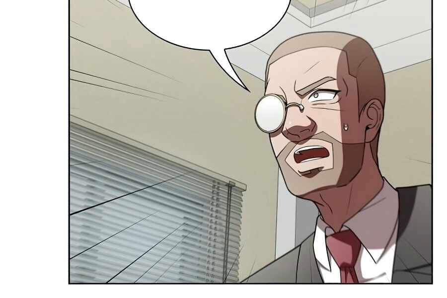 Tôi Là Người Chơi Leo Tháp Một Mình Chapter 76 - Trang 2