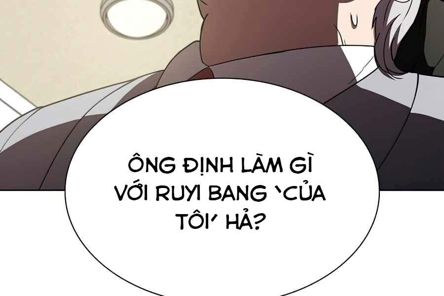 Tôi Là Người Chơi Leo Tháp Một Mình Chapter 76 - Trang 2