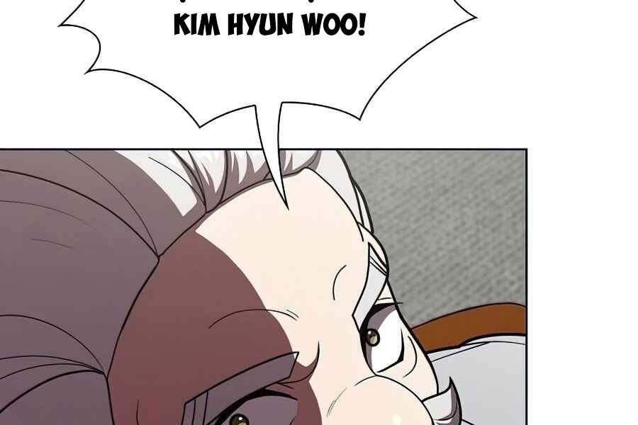 Tôi Là Người Chơi Leo Tháp Một Mình Chapter 76 - Trang 2