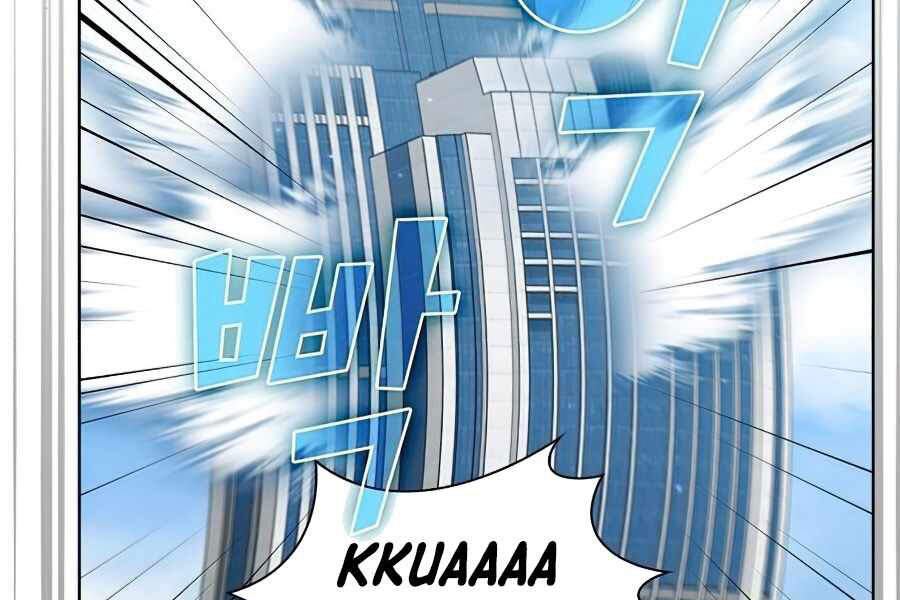 Tôi Là Người Chơi Leo Tháp Một Mình Chapter 76 - Trang 2