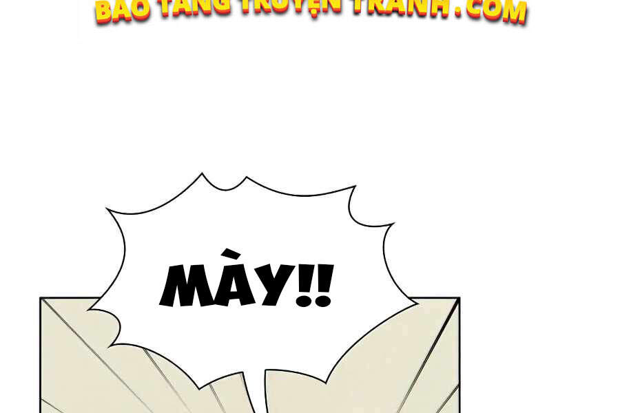 Tôi Là Người Chơi Leo Tháp Một Mình Chapter 76 - Trang 2