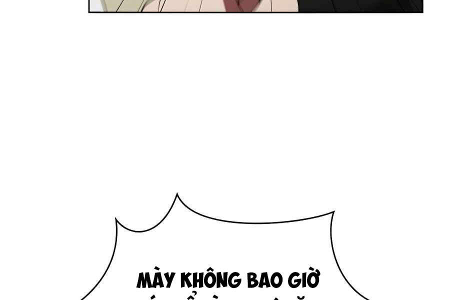 Tôi Là Người Chơi Leo Tháp Một Mình Chapter 76 - Trang 2