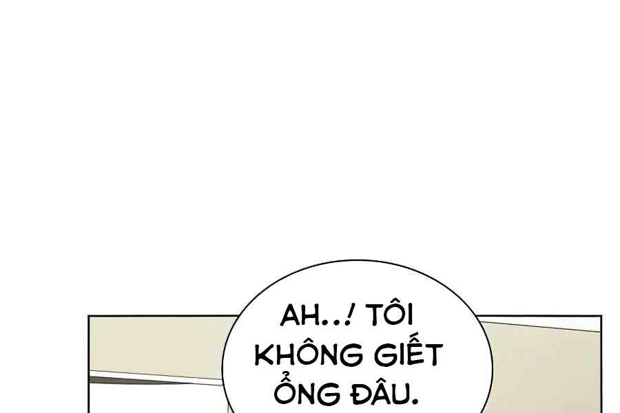 Tôi Là Người Chơi Leo Tháp Một Mình Chapter 76 - Trang 2