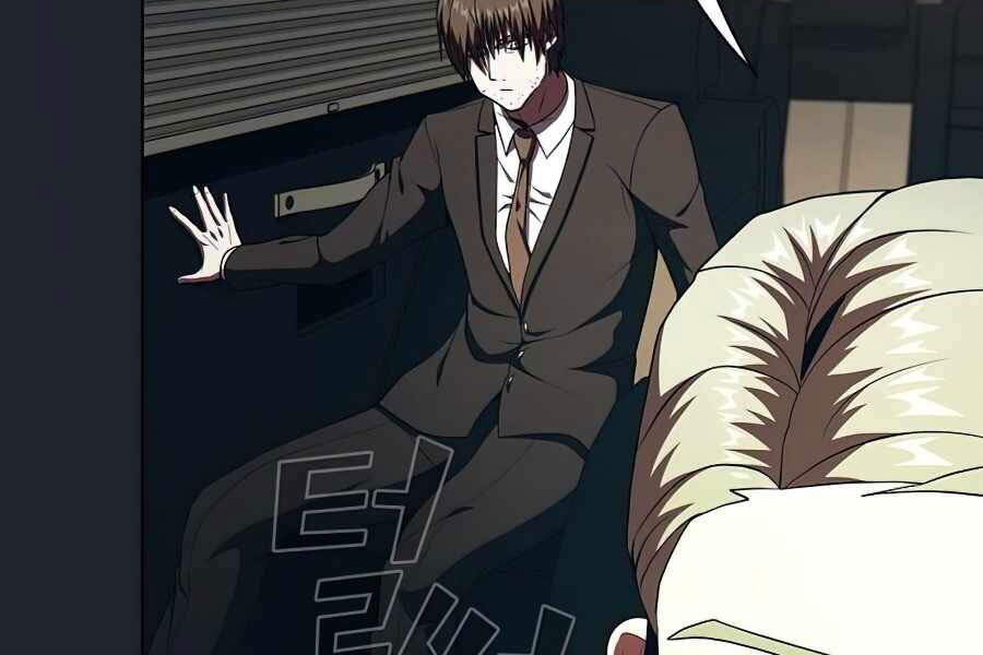 Tôi Là Người Chơi Leo Tháp Một Mình Chapter 76 - Trang 2