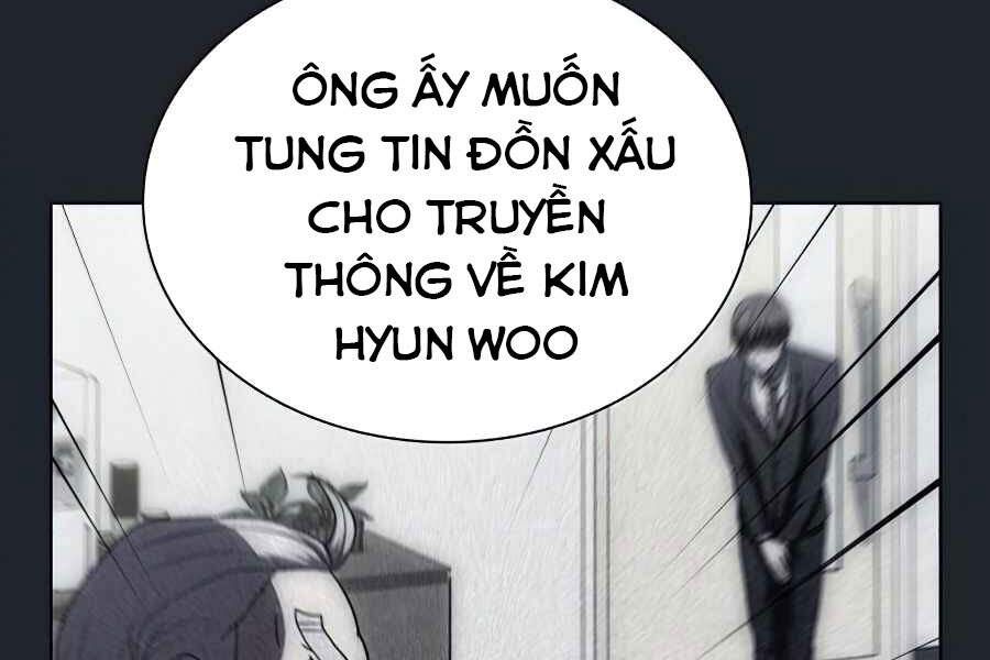 Tôi Là Người Chơi Leo Tháp Một Mình Chapter 76 - Trang 2