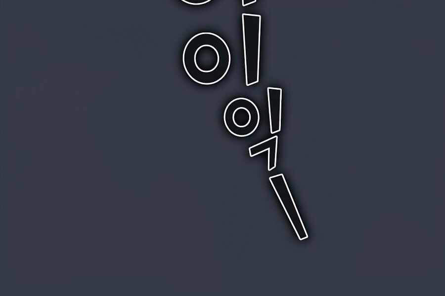 Tôi Là Người Chơi Leo Tháp Một Mình Chapter 77 - Trang 2