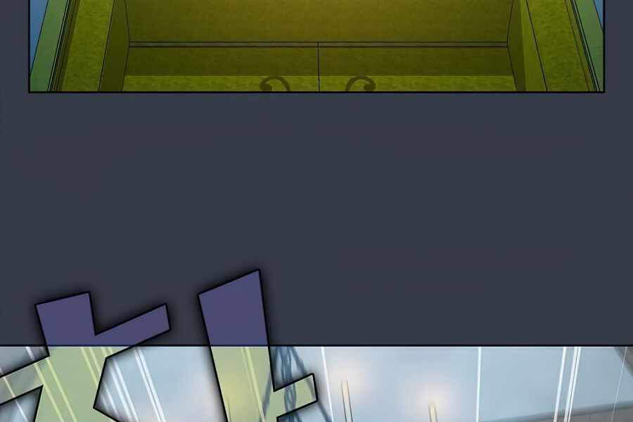 Tôi Là Người Chơi Leo Tháp Một Mình Chapter 77 - Trang 2