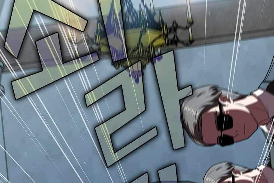 Tôi Là Người Chơi Leo Tháp Một Mình Chapter 77 - Trang 2