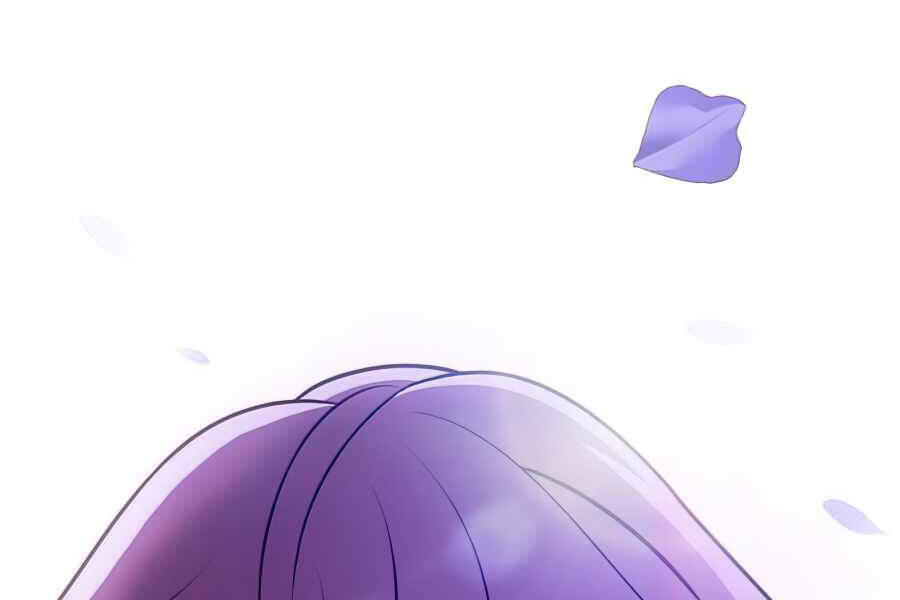 Tôi Là Người Chơi Leo Tháp Một Mình Chapter 77 - Trang 2