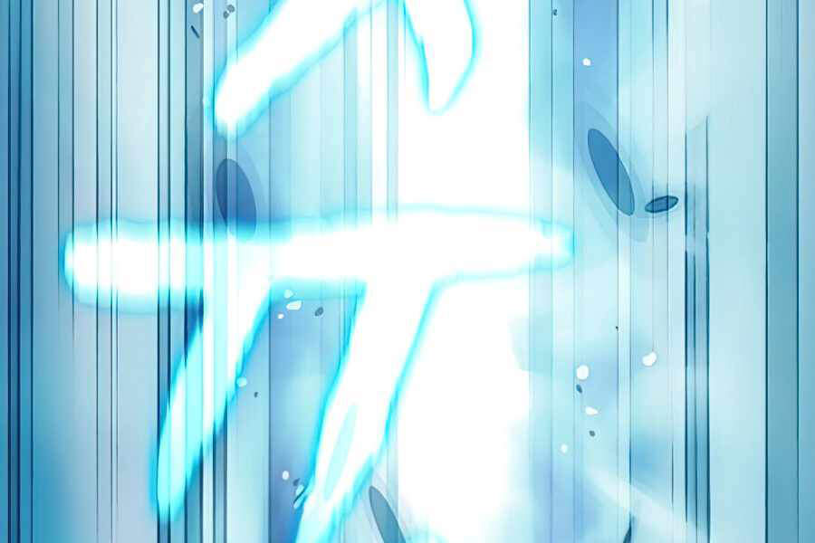 Tôi Là Người Chơi Leo Tháp Một Mình Chapter 77 - Trang 2