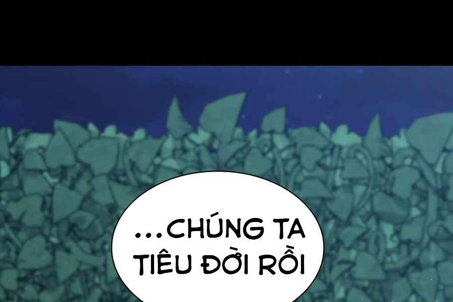 Tôi Là Người Chơi Leo Tháp Một Mình Chapter 77 - Trang 2