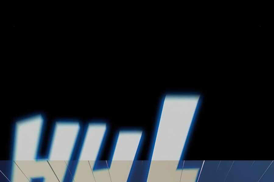 Tôi Là Người Chơi Leo Tháp Một Mình Chapter 77 - Trang 2