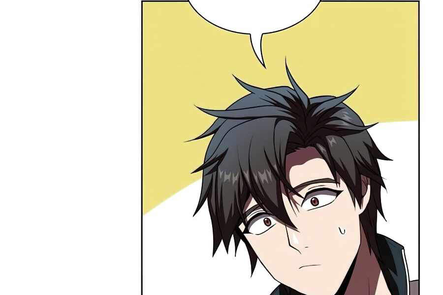 Tôi Là Người Chơi Leo Tháp Một Mình Chapter 77 - Trang 2