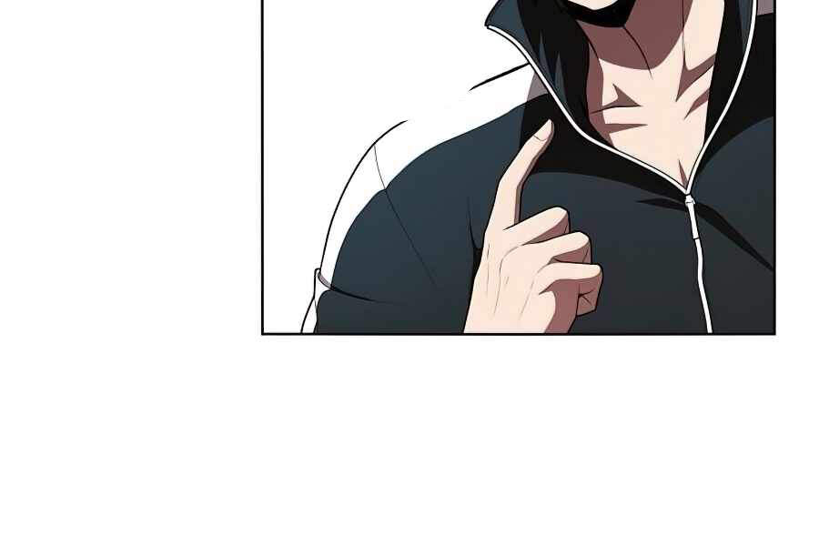 Tôi Là Người Chơi Leo Tháp Một Mình Chapter 77 - Trang 2