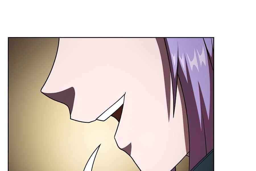 Tôi Là Người Chơi Leo Tháp Một Mình Chapter 77 - Trang 2