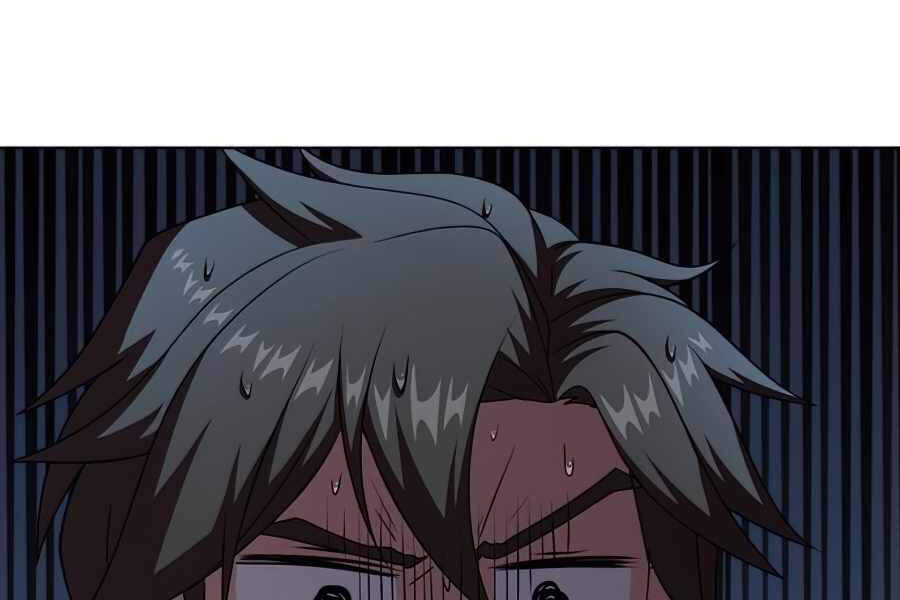 Tôi Là Người Chơi Leo Tháp Một Mình Chapter 77 - Trang 2