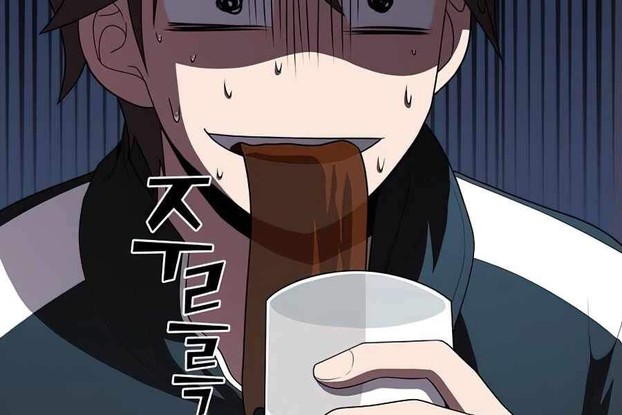 Tôi Là Người Chơi Leo Tháp Một Mình Chapter 77 - Trang 2