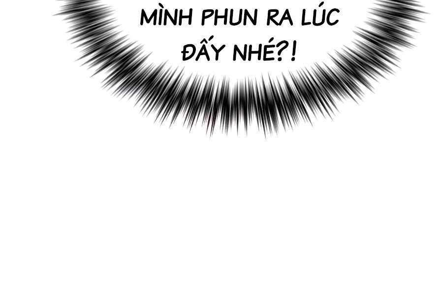 Tôi Là Người Chơi Leo Tháp Một Mình Chapter 77 - Trang 2