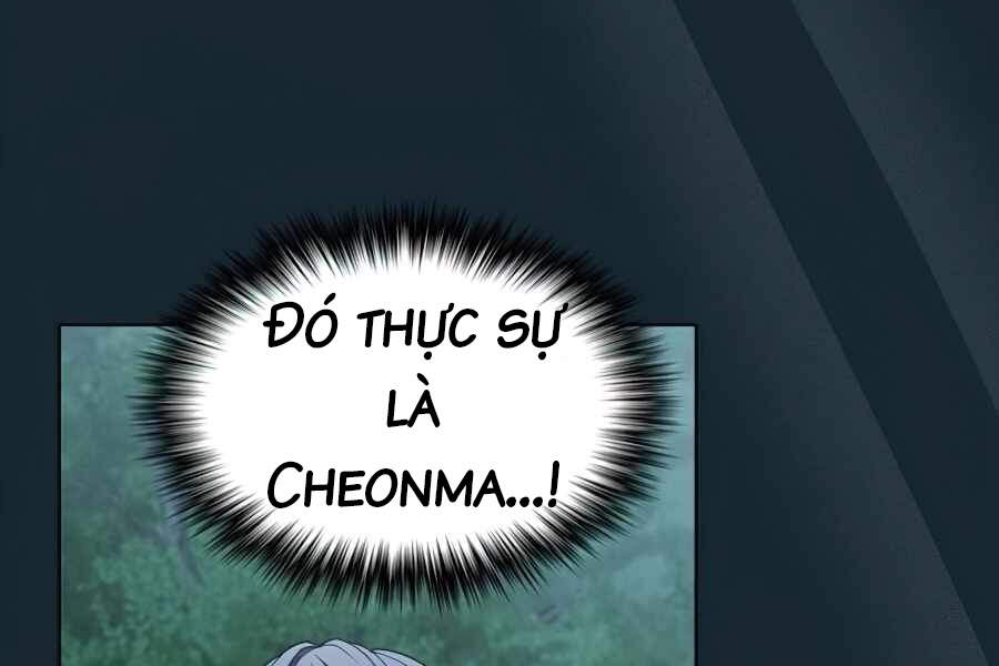 Tôi Là Người Chơi Leo Tháp Một Mình Chapter 77 - Trang 2